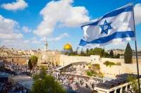 Iisrael