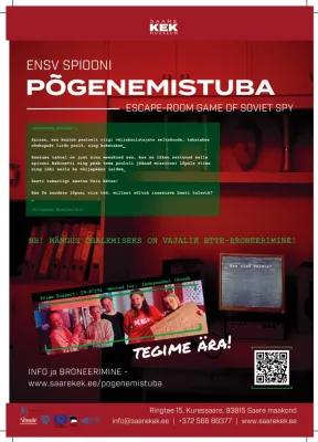 ESCAPE ROOM poster1