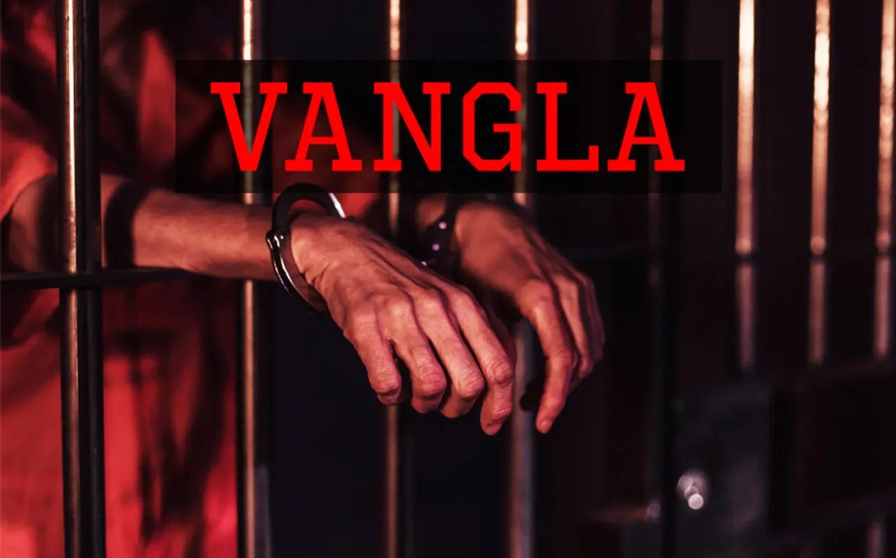 Vangla